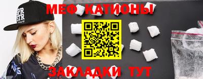 крисы Обнинск