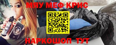apvp Нягань