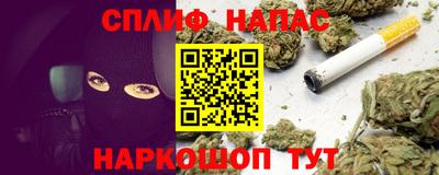 apvp Нягань