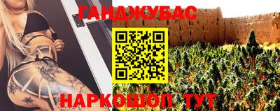 apvp Нягань