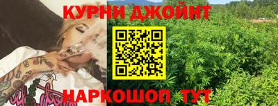 крисы Обнинск