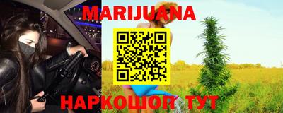 ALPHA-PVP Обь