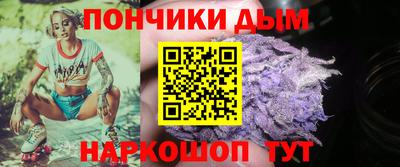 apvp Нягань