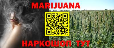 крисы Обнинск