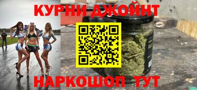ALPHA-PVP Обь