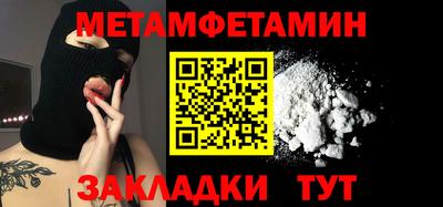 apvp Нягань