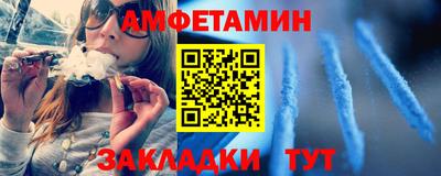 крисы Обнинск