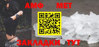 крисы Обнинск