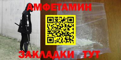 apvp Нягань