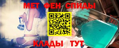 крисы Обнинск