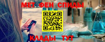 apvp Нягань