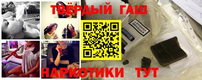 apvp Нягань