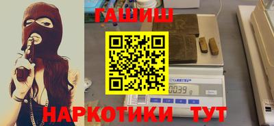 apvp Нягань