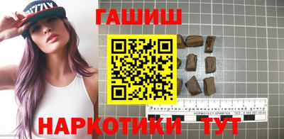 крисы Обнинск